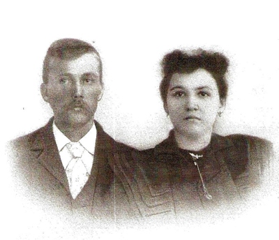 Charles Calhoun and Ida Robinette Boatright
