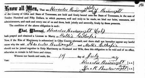 Hercules Boatwright and Mary Gillespie Marriage Record